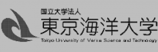 Header image for Tokyo University of Marine Science and Technology