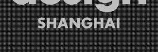 Header image for Design Shanghai